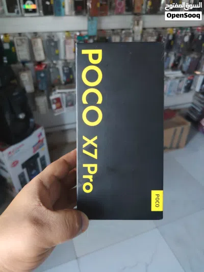 بوكو x7pro 2