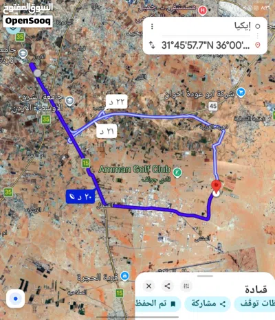 للبيع قطعه ارض 500 م شارعين سكن ج في المشتى 2