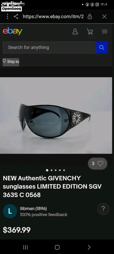 GIVENCHY LIMITED EDITION 3