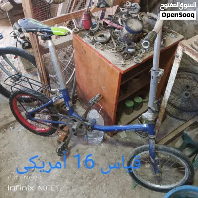 undefined 2