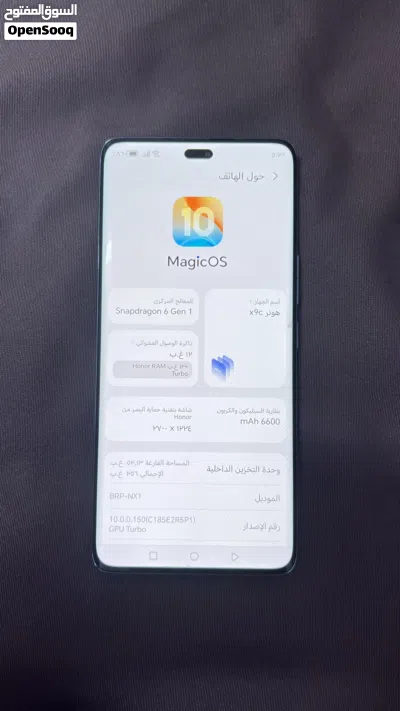 HONOR X9aللبيع الحاله ممتازه 3