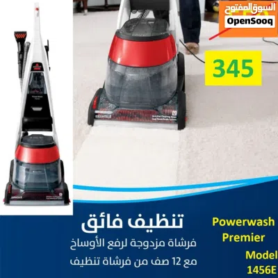 undefined 4