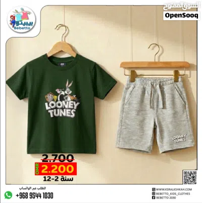 undefined 3