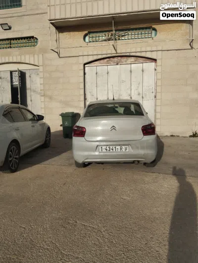 undefined 4