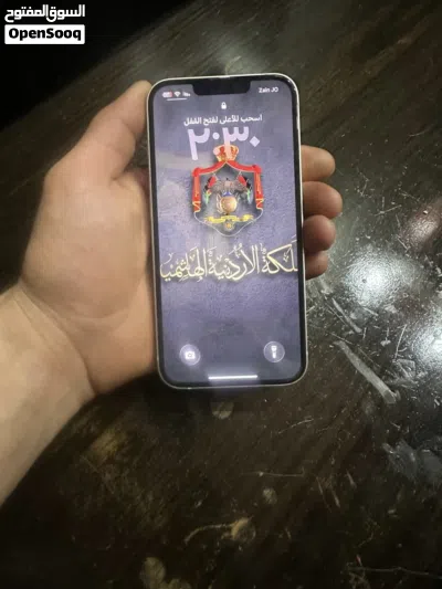 آيفون 13عادي وكاله مش مفتوح ولا مغير فيه أشي مكسوره شاشه الخارجيه ولا مأثر أشي شغال ميه بالميه 4