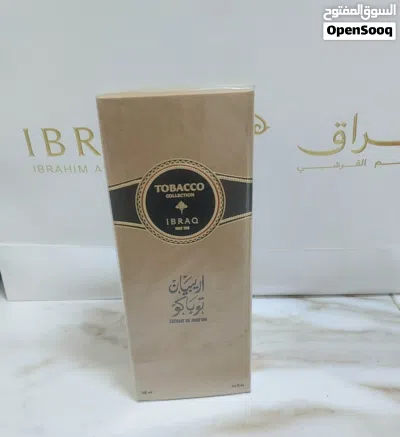 عطور ابراق 4