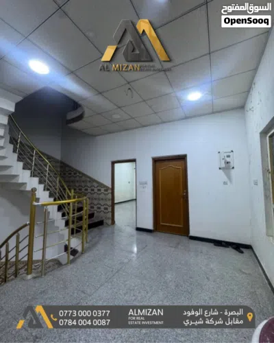 منــــزل حديث للايجار في البصره - حي المهندسين 2