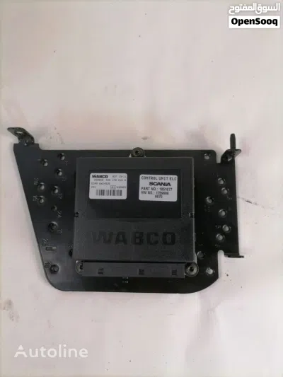 undefined 4