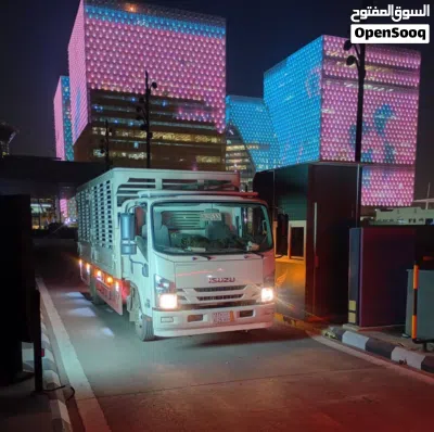undefined 2