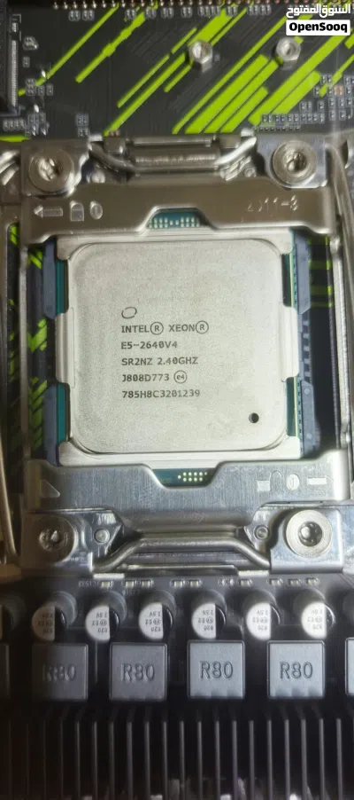 undefined 2