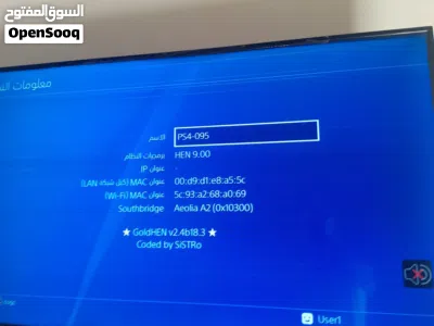 بلايستيشن فور فات معدل سوفت 9 ب اربع دراعات 2