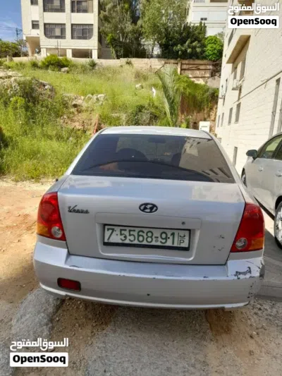 undefined 3