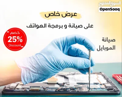 undefined 3