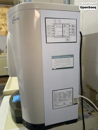 undefined 4