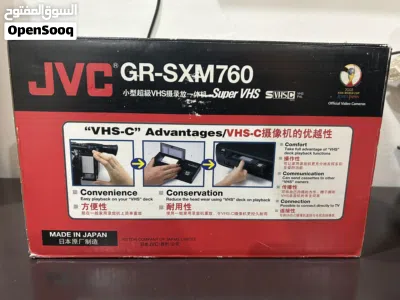 Various and many Items For Sale 3