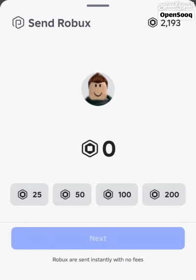 robox بأسعار أقل من 3