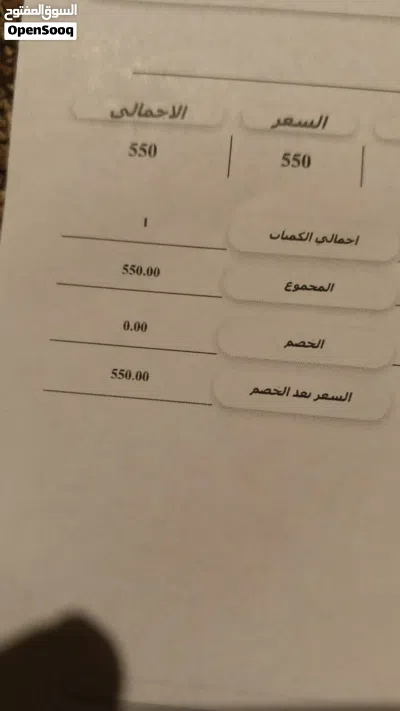 يد ps5 اصلية شراها اليوم 2