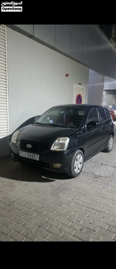 Kia Other 2