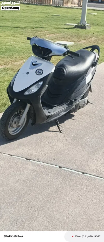 ياماها XMAX 3