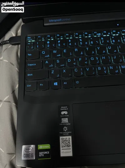 لابتوب lenovo (Gaming) 3