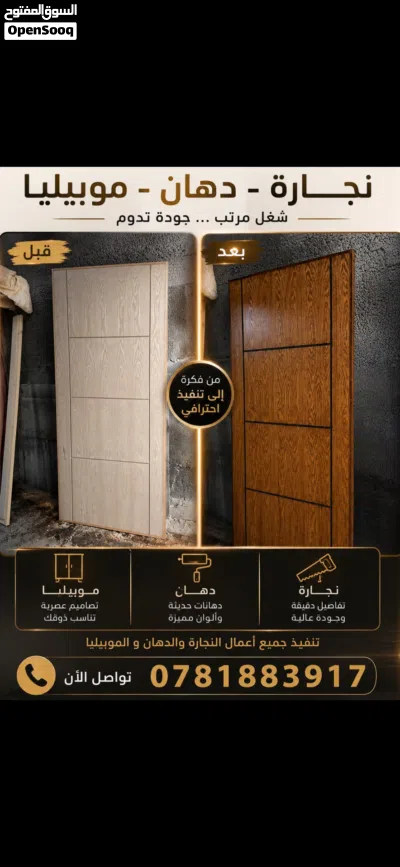 undefined 2