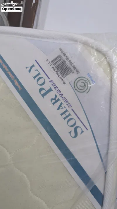 Sohar poly mattress for sale 3