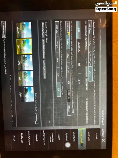 للبيع iPad Mini 5 2