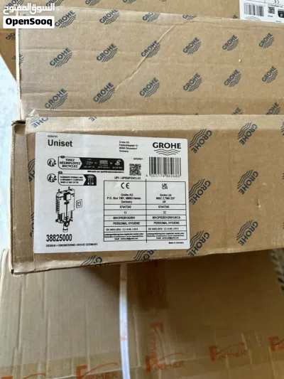 grohe uniset ثلاث يونسيت جروهي كبسة دائرية معلق غير مستعمل جديد بكرتونتهم للبيع 2