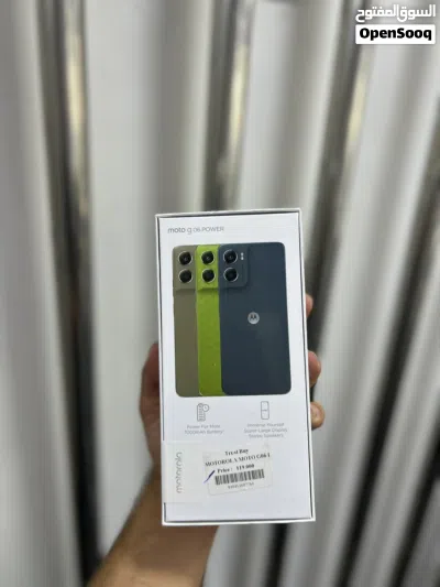 Moto g06 power 4RAM / 256GB جديد مسكر بالكرتونة كفالة الوكيل الرسمي وشركتنا لمدة 3 سنوات 4
