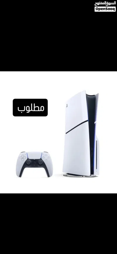 undefined 4