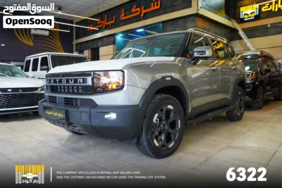 Jetour T1 3