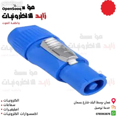 undefined 2