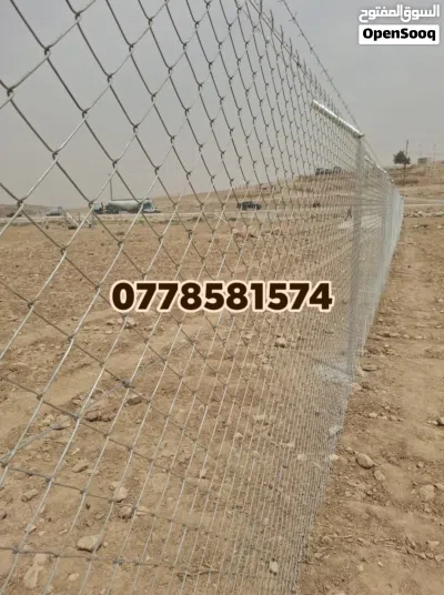 undefined 2