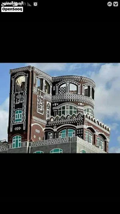 جلال الصباحي لبيع الياجور والمقاولات العامه. 4