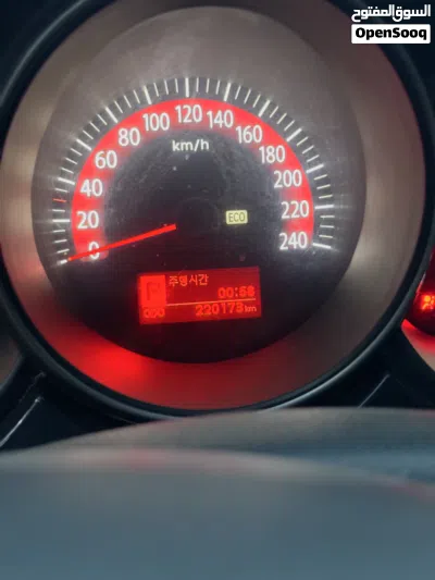 Kia Lotze 4