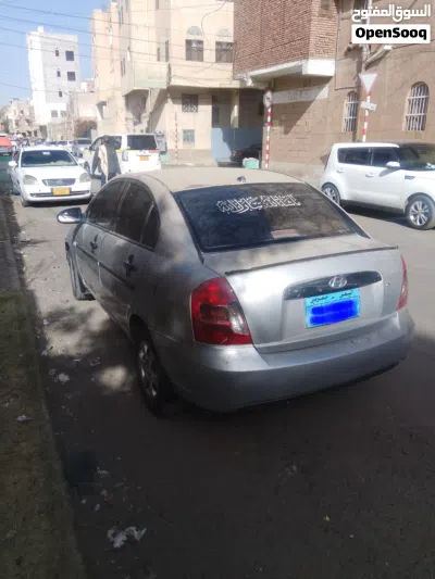 undefined 2