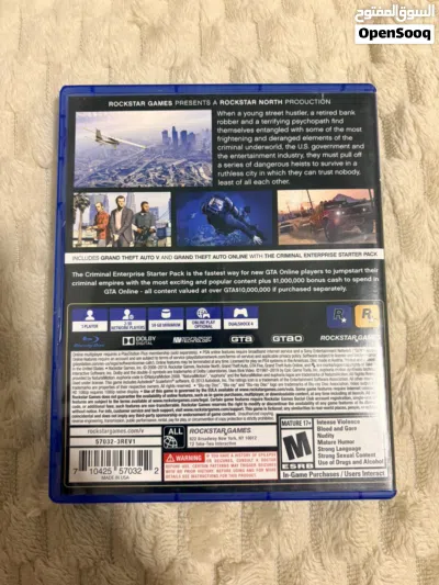 undefined 3