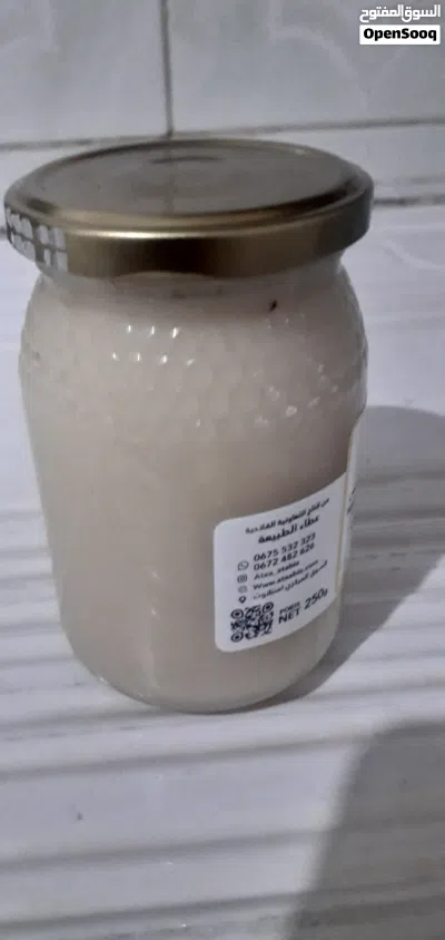 عسل الحر للبيع 3