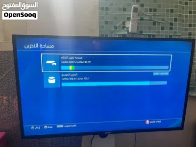 بلي 4 تيرا ونص نضيف 2