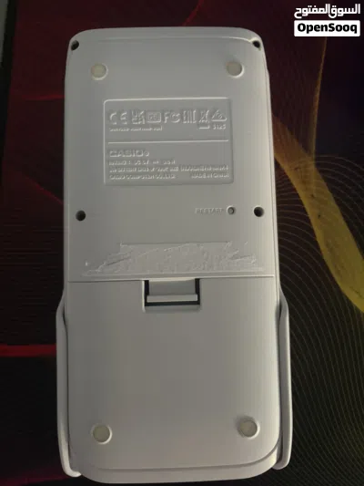 undefined 2