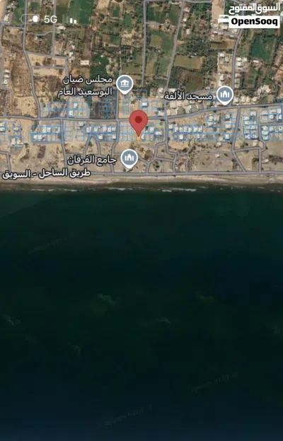 عينك ع البحر وواجهه الأرض شماليه مقابله البحر 2