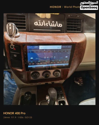 للبيع شاشة فتك شغاله واموره طيبه شاشة مع كور للبيع او البدل مع وكاله كامل 2