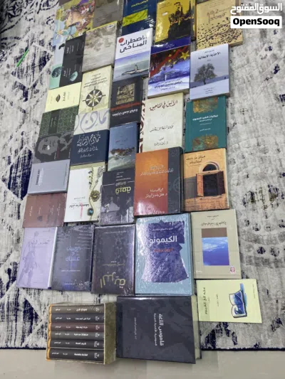 مجموعة كتب بسعر ممتاز 3