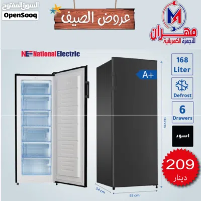 undefined 3