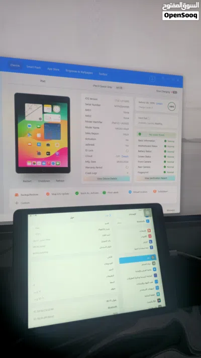 ايباد ابل الجيل التاسع 64gb بطارية 100% 3
