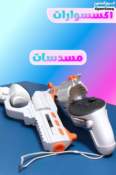 meta quest 3s ميتا كويست 3 اس 4