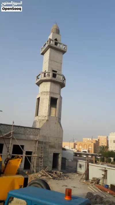 مقاول هيكل اسود 4