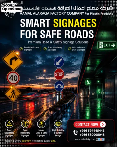 Reflective Sticker With Signage ملصقات عاكسة مع اللوحات الإرشادية عالية الجودة 3