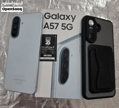 سامسونج A57 فتح كرتونه للبيع 2