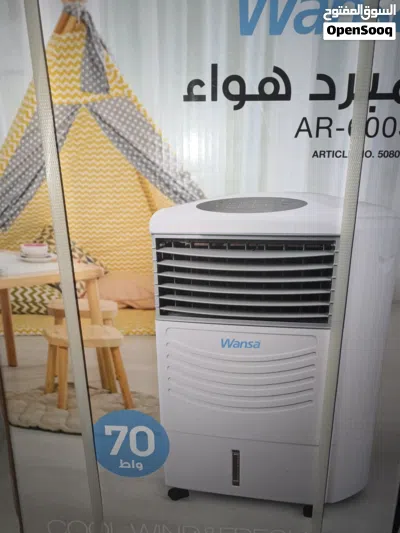 مكيف تبريد هواء 2